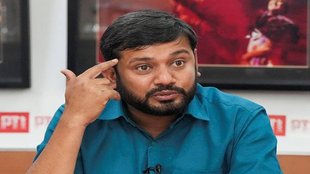 Kanhaiya Kumar, Congress, Lok Sabha Elections 2024