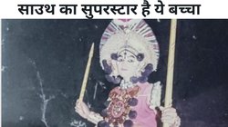 South Adda: पानी के डिब्बे बेचे, होटल में काम किया, फोटो में दिख रहा बच्चा आज है साउथ का सुपरस्टार, कभी गरीबी में बिताए ऐसे दिन