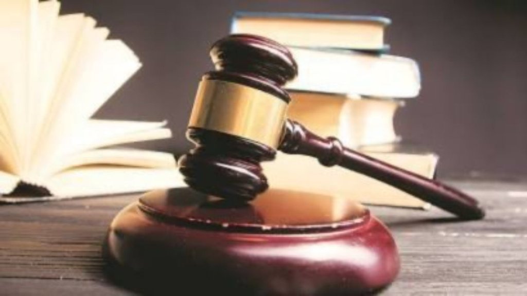 Kerala High Court