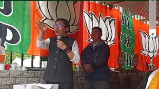 Ladakh, Ladakh BJP Candidate, Lok Sabha Elections