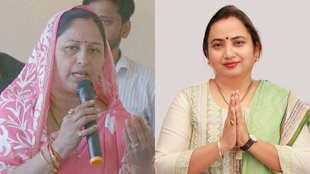 Lalganj Election Result, Lalganj Election Result 2024, Lalganj Lok Sabha Result