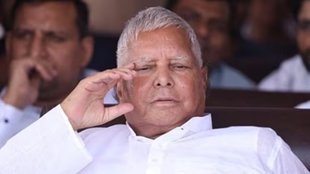 Lalu yadav| RJD