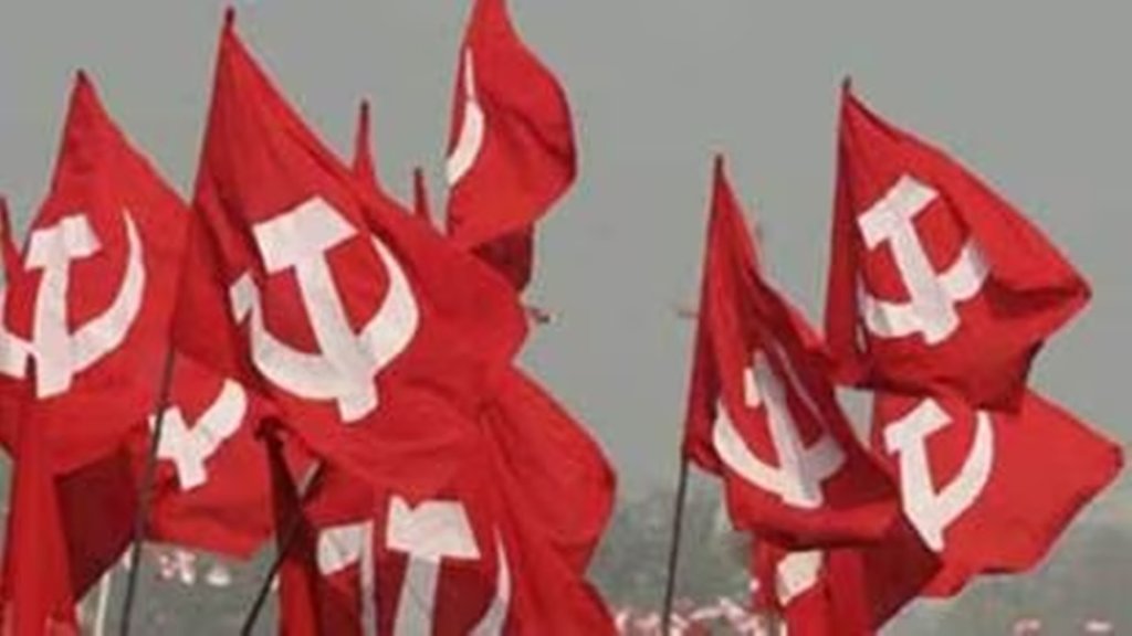 Left front |symbol| Bengal