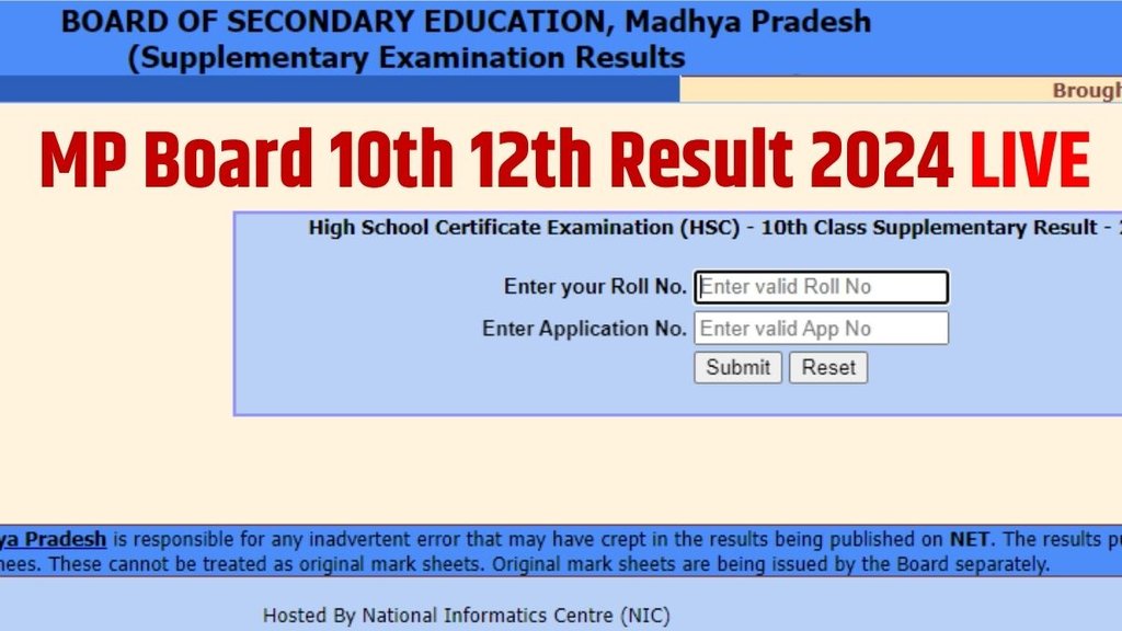 MP Board 10th 12th Result 2024, MP Board Result 2024,