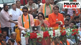 Lok Sabha Elections | Elections