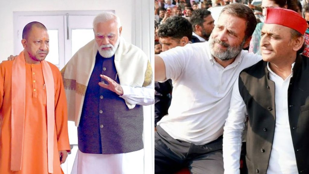 Lok Sabha Elections 2024 | BJP | Congress | AAP