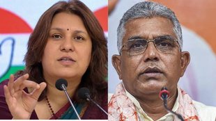 Elections | Elections 2024 | EC