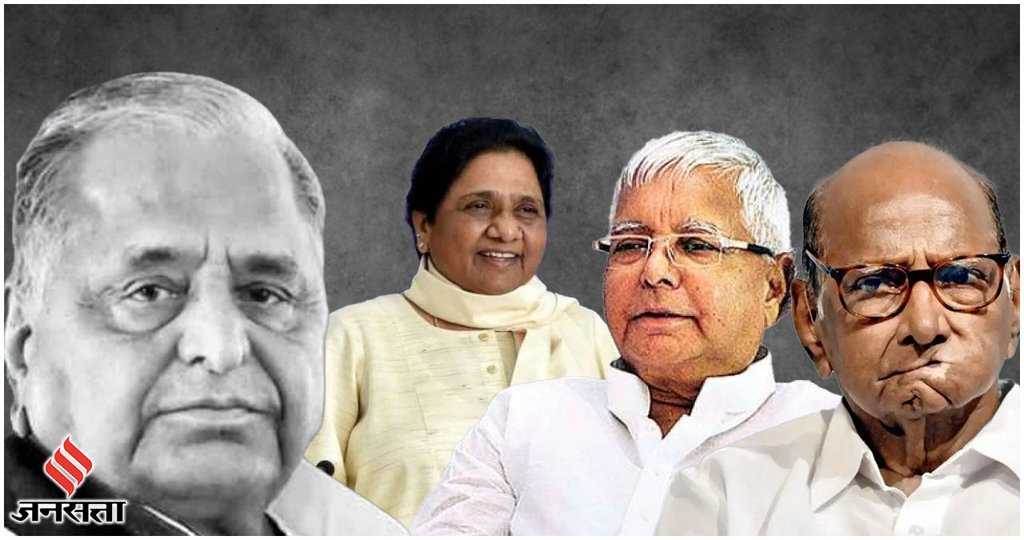 Lok Sabha Elections, Lok Sabha Chunav, Election Results