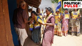Lok Sabha Elections | Elections |