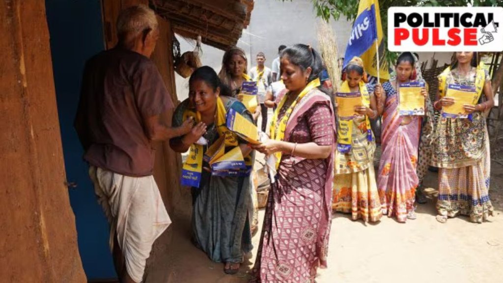 Lok Sabha Elections | Elections |