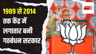 Tamil Nadu | DMK |