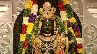 Lord Ram | Surya Tilak | Ram Navami