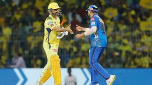 IPL 2024, MI vs CSK, Dream 11, Mumbai indians, Chennai Super kings,