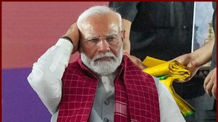 Prime Minister Narendra Modi, BJP, NDA