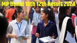 MP Board 10th 12th Result 2024 Date: एमपी बोर्ड 10वीं 12वीं का परिणाम जल्द होगा जारी, जानिए तारीख को लेकर क्या है अपडेट