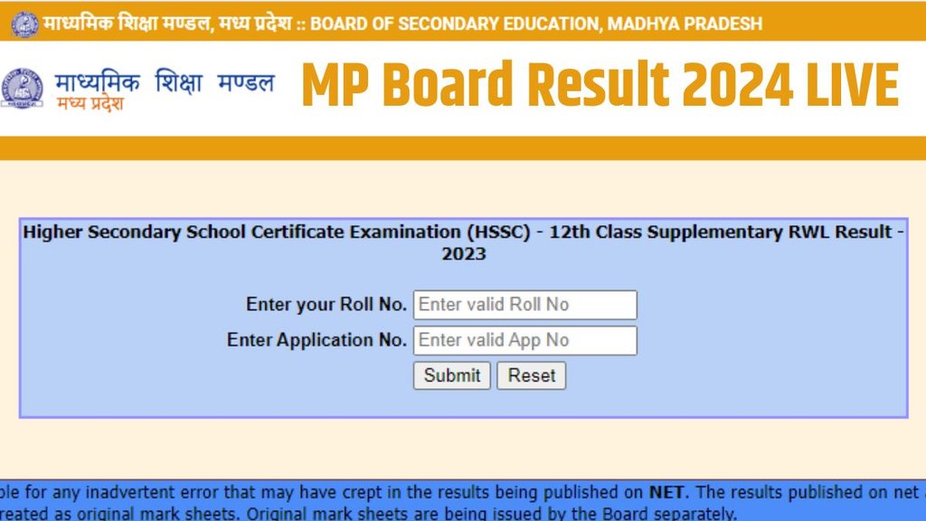 mp board result 2024, mpbse mp board class 10th 12th result 2024, mp board result 2024 kab aayega, mp board sarkari result 2024