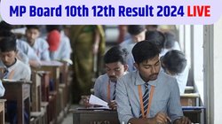 MPBSE 10th 12th Result: जल्द आएंगे एमपी बोर्ड 10वीं, 12वीं के नतीजे, पास होने के लिए चाहिए इतने प्रतिशत अंक