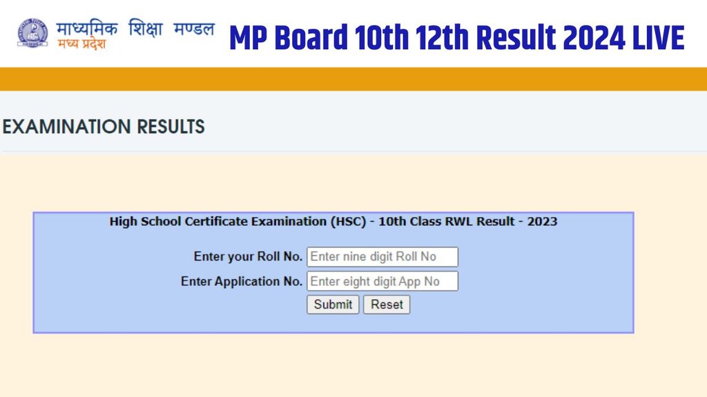 MP Board 10th Result 2024, MP Board 10th Result 2024 Date,MP Board 12th Result 2024, MP Board 12th Result