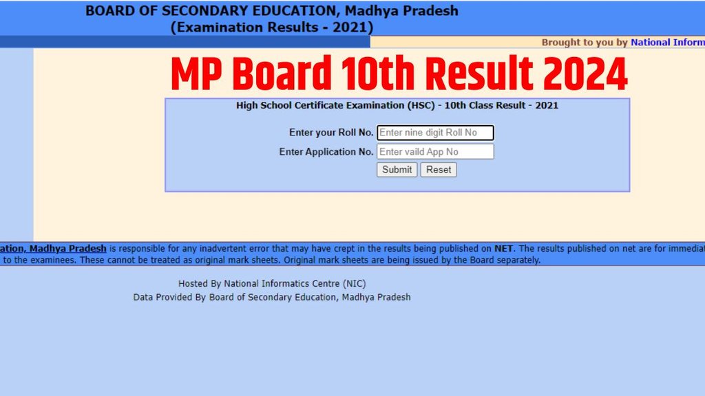 MP Board 10th Result 2024, MP Board 10th Result 2024, MPBSE Result 2024, MP Board 10th Result 2024 Date