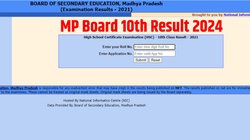 MP Board 10th Result 2024 Date: इस समय जारी हो सकता है एमपी बोर्ड 10वीं का परिणाम, जानें www.mpresults.nic.in पर नतीजे देखने की पूरी प्रोसेस