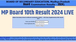 MP Board 10th Result 2024 Declared: जारी हुए मध्य प्रदेश बोर्ड 10वीं परीक्षा के परिणाम, अनुष्का अग्रवाल बनीं 10वीं की टॉपर