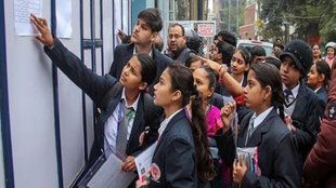 Board of Secondary Education, Madhya Pradesh, MP Board Exam 2025 Datesheet