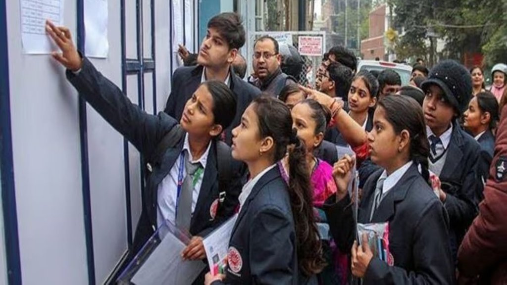 Board of Secondary Education, Madhya Pradesh, MP Board Exam 2025 Datesheet
