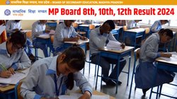आ गई एमपी बोर्ड 10वीं, 12वीं का परिणाम से जुड़ी लेटेस्ट अपडेट, अप्रैल में इस वक्त जारी हो सकते हैं नतीजे