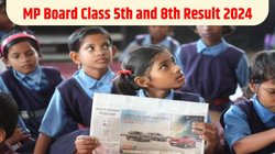MP Board Class 5th, 8th Result 2024: एमपी बोर्ड 5वीं और 8वीं के नतीजे इन तारीखों में हो सकते हैं जारी, जानें नतीजों की लेटेस्ट जानकारी