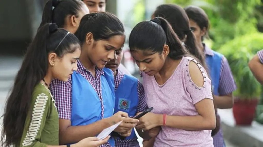 MP Board 10th Result 2024, MP Board 10th Result 2024 Date,MP Board 12th Result 2024, MP Board 12th Result