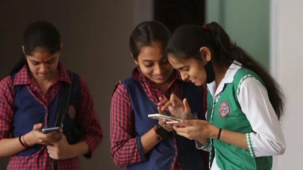 MP Board Result 2024, Madhya pradesh Board Result, MP Board Result