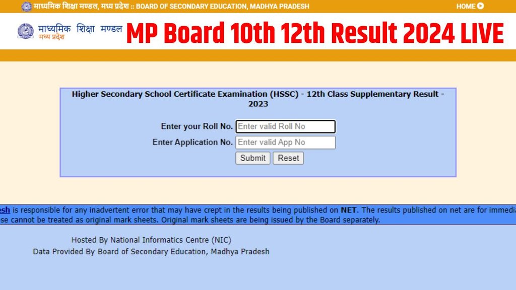 mp board 10th result 2024, mp board result 2024, mpbse mp board class 10th 12th result 2024
