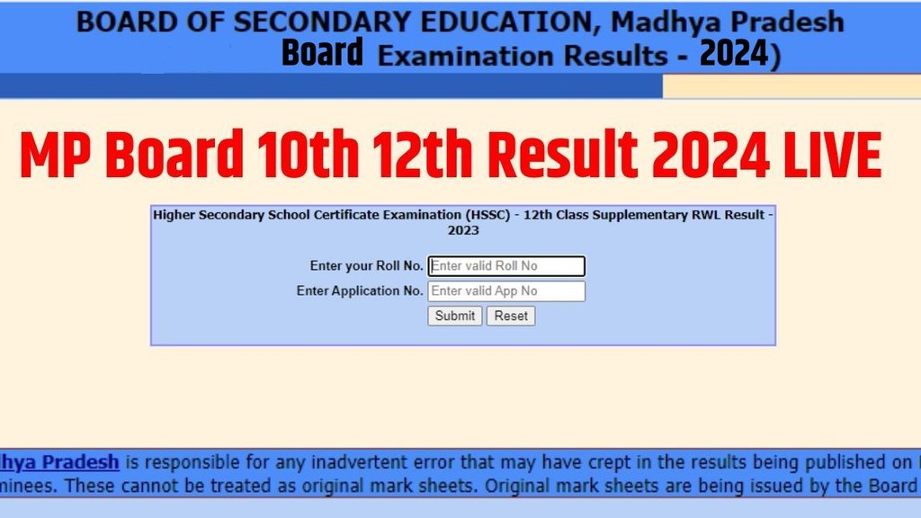 mp board result, mp board result 2024, mp board 10th result 2024, rskmp.in, rskmp result 2024, mp board sarkari result 2024