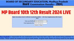 MP Board Result 2024: एमपी बोर्ड 10वीं-12वीं का यहां चेक करें रिजल्ट, देखें टॉप 5 जिलों की लिस्ट