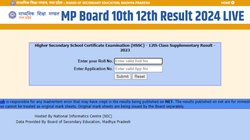 MP Board Result 2024: एमपी बोर्ड कक्षा 10वीं और 12वीं रिजल्ट जल्द, ऐसे करें चेक