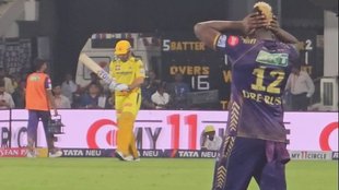 MS Dhoni, Andre Russell, IPL 2024, CSK vs KKR