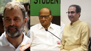 MVA, Maharashtra, Sharad Pawar, Uddhav Thackeray, Congress