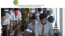 Maharashtra Board Result 2024: महाराष्ट्र बोर्ड रिजल्ट इन तारीखों में हो सकता है जारी, जानें यहां क्या है लेटेस्ट जानकारी