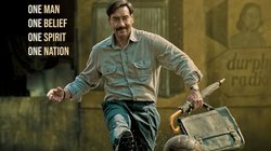 Maidaan Final Trailer: अजय देवगन के बर्थडे पर फैंस को मिला सरप्राइज, आ गया फाइनल ट्रेलर, बयां कर रहा अनकही सच्ची कहानी
