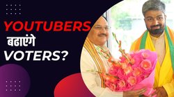 लोकसभा चुनाव 2024: इन 5 तरीकों से बीजेपी और पीएम मोदी ने यूट्यूबर्स से उठाया फायदा