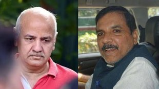 Delhi Liquor Scam | Delhi Excise Policy | Sanjay Singh | Manish Sisodia