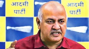 Delhi Excise Policy Case | Manish Sisodia | supreme court
