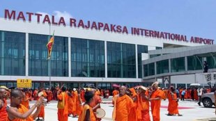 Mattala Airport | Srilanka | China| India Russia