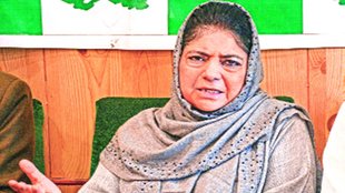 Lok Sabha Elections 2024, Mehbooba Mufti