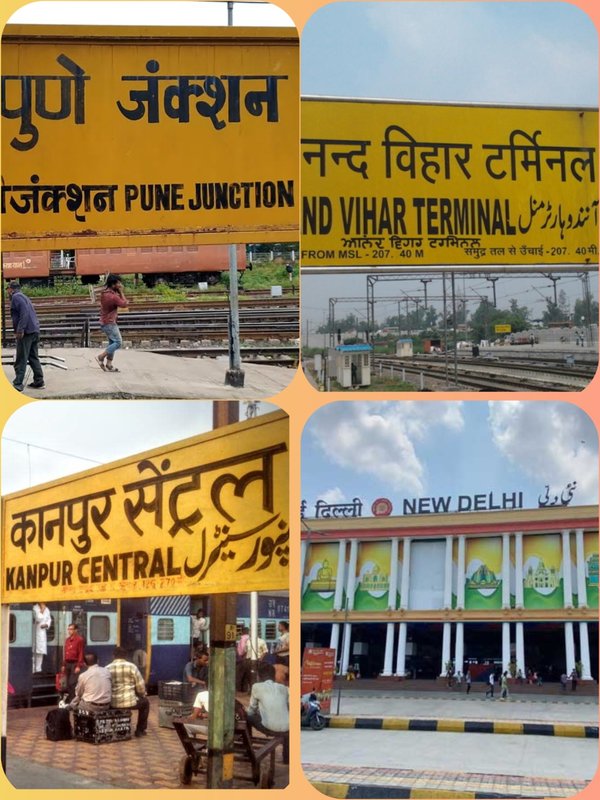 difference between junction station central and terminal