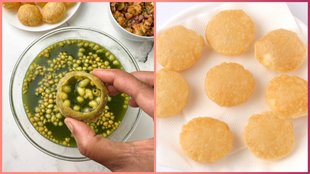 golgappa puri recipe