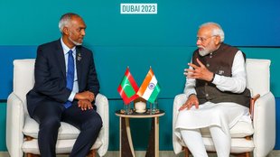 Modi| Maldives