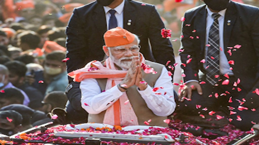 PM Modi.| Bihar