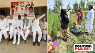 Muslim Voters, Muslim Candidates, Ramzan