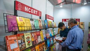NCERT Book| Education